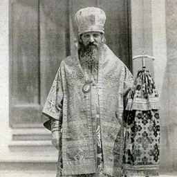 Portrait of Arsenius of Winnipeg
