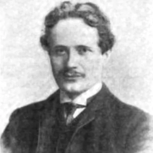 Portrait of William Maxwell