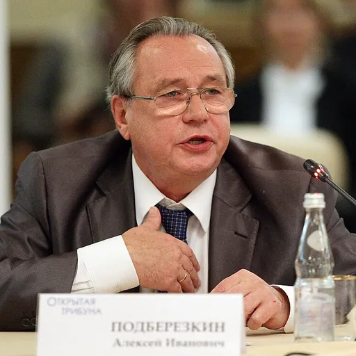 Portrait of Alexey Podberezkin