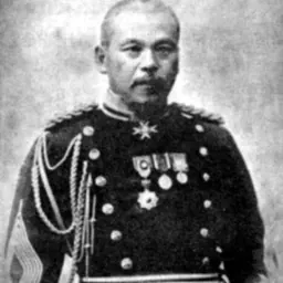 Portrait of Ōdera Yasuzumi