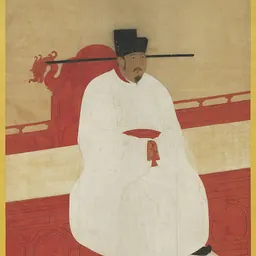 Portrait of Emperor Yingzong of Song