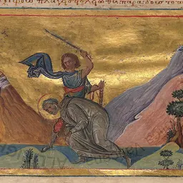 Portrait of Eupsychius of Caesaria