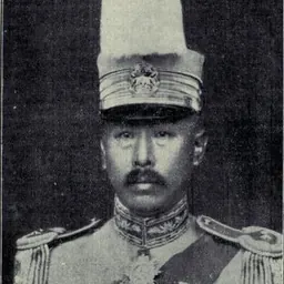 Portrait of Wang Chengbin