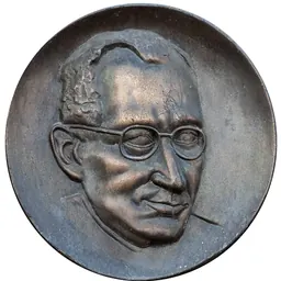 Portrait of Kurt Zadek Lewin