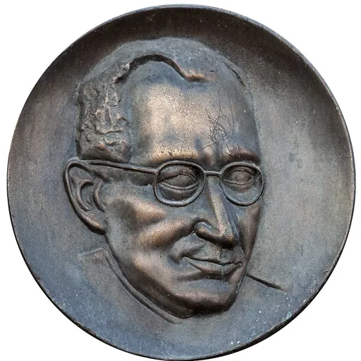 Portrait of Kurt Zadek Lewin