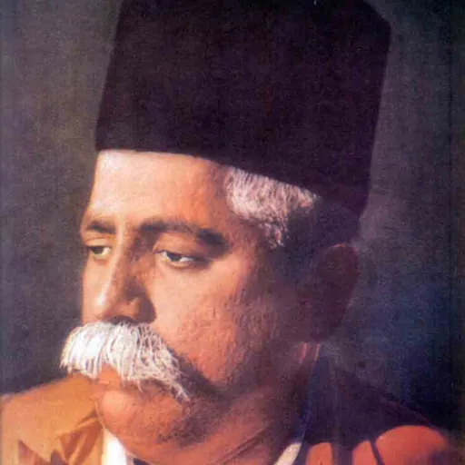 Portrait of K. B. Hedgewar