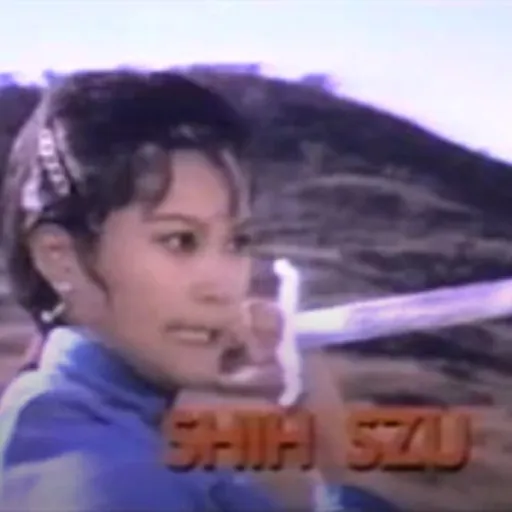 Portrait of Shih Szu