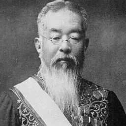 Portrait of Senge Takatomi