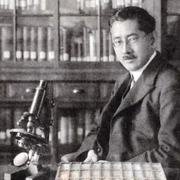 Portrait of Gennosuke Fuse
