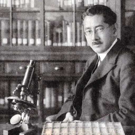 Portrait of Gennosuke Fuse