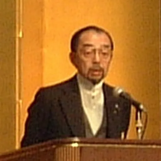 Portrait of Prince Tomohito of Mikasa