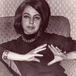 Portrait of Aurora de Albornoz