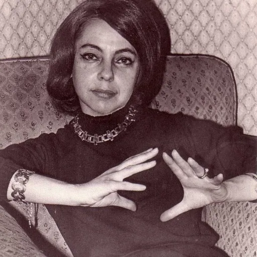 Portrait of Aurora de Albornoz