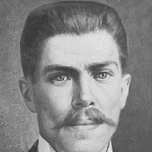 Portrait of Julio Garavito Armero