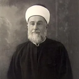 Portrait of Hussam ad-Din Jarallah