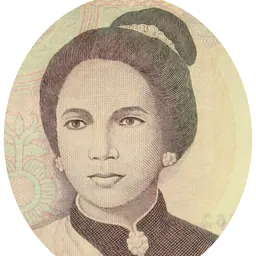 Portrait of Cut Nyak Dhien