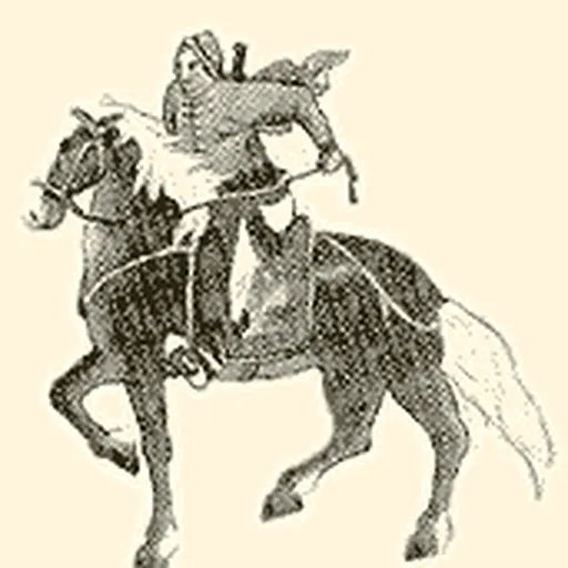 Portrait of Cao Futian