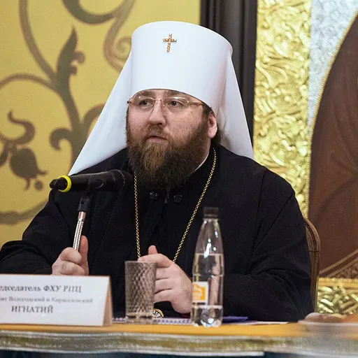 Portrait of Ignatius (Deputatov)