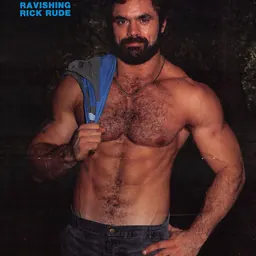 Portrait of Rick Rude