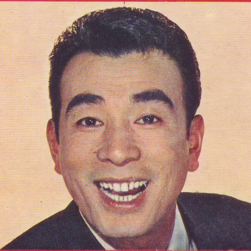 Portrait of Hitoshi Ueki