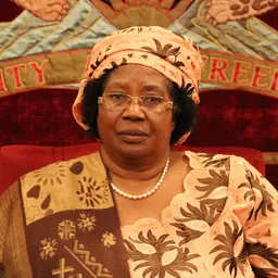 Portrait of Joyce Banda