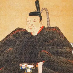 Portrait of Date Tsunamune