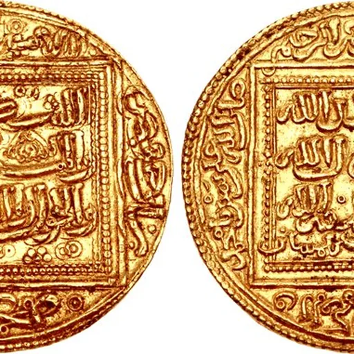 Portrait of Mohammad Abu Zakariya Yahya