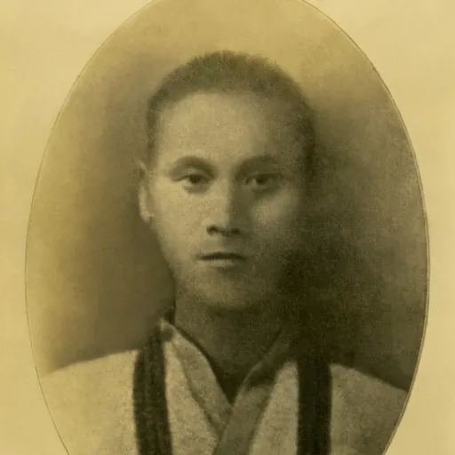 Portrait of Seo Il