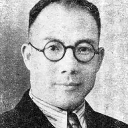 Portrait of Qu Wu