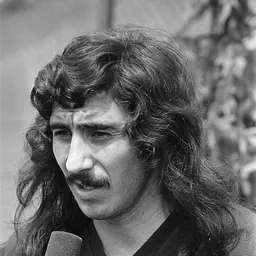 Portrait of Rubén Ayala