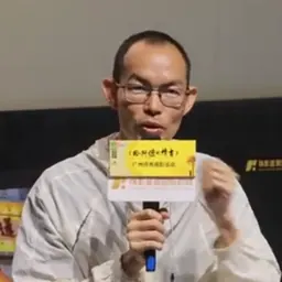 Portrait of Lan Hongchun