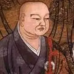 Portrait of Keizan