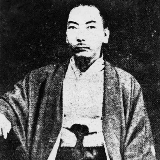 Portrait of Shō Tai