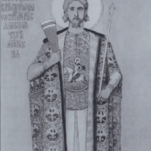 Portrait of Manuel I of Trebizond