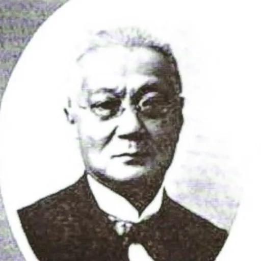 Portrait of Marcelino Crisólogo