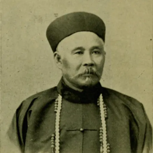 Portrait of Goo Kim Fui