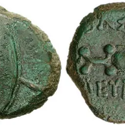 Portrait of Leukon II of Bosporus