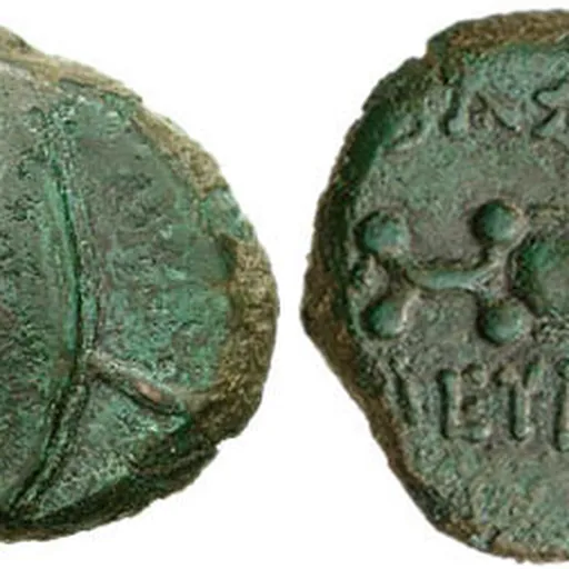Portrait of Leukon II of Bosporus