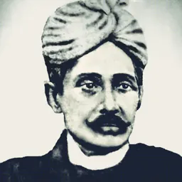Portrait of Maniram Dewan