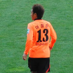 Portrait of Ma Chul-jun
