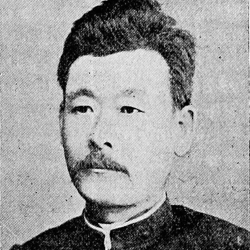 Portrait of Nishi Kanjirō