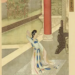 Portrait of Li Furen