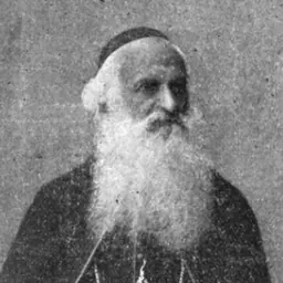 Portrait of Arsen Aydinian