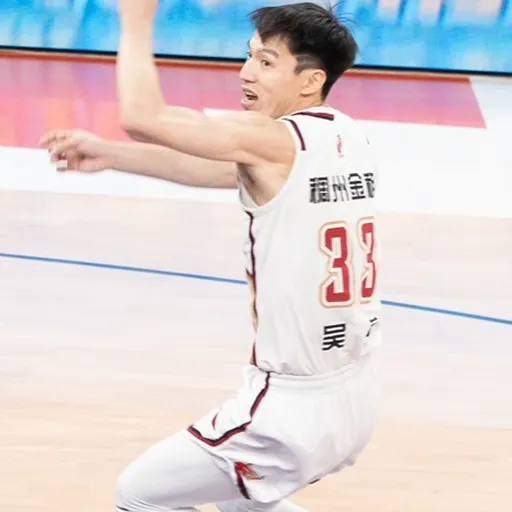 Portrait of Wu Qian