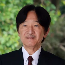 Portrait of Fumihito, Crown Prince of Japan