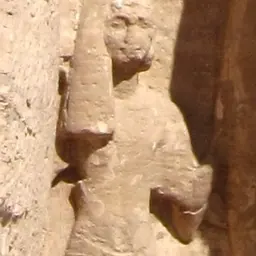 Portrait of Meryatum