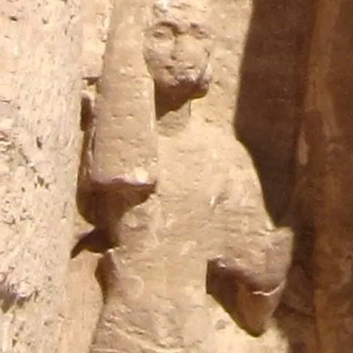 Portrait of Meryatum
