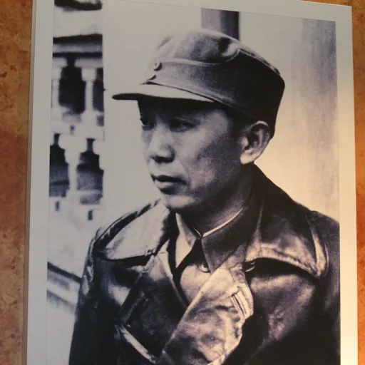 Portrait of Liu Yalou