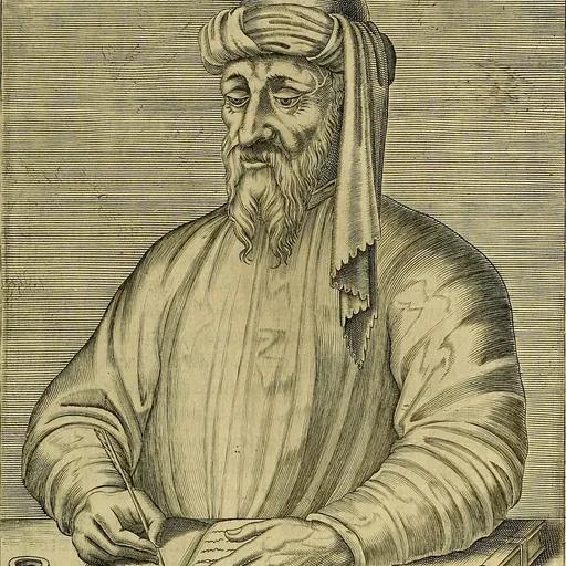 Portrait of Porphyry