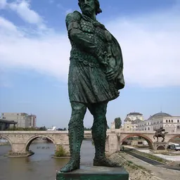 Portrait of Ivan Vladislav of Bulgaria